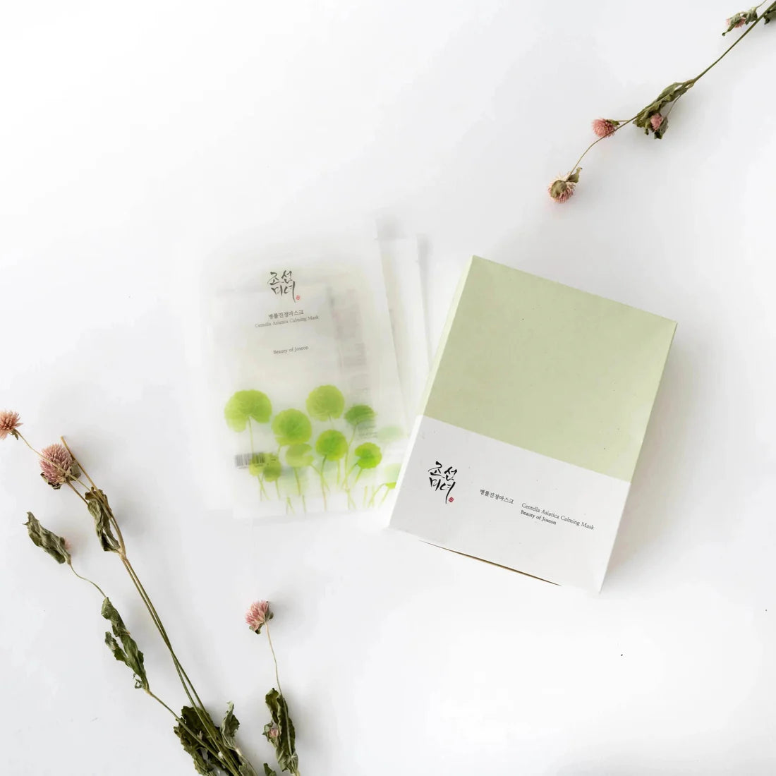 Centella Asiatica Calming 10 Masques