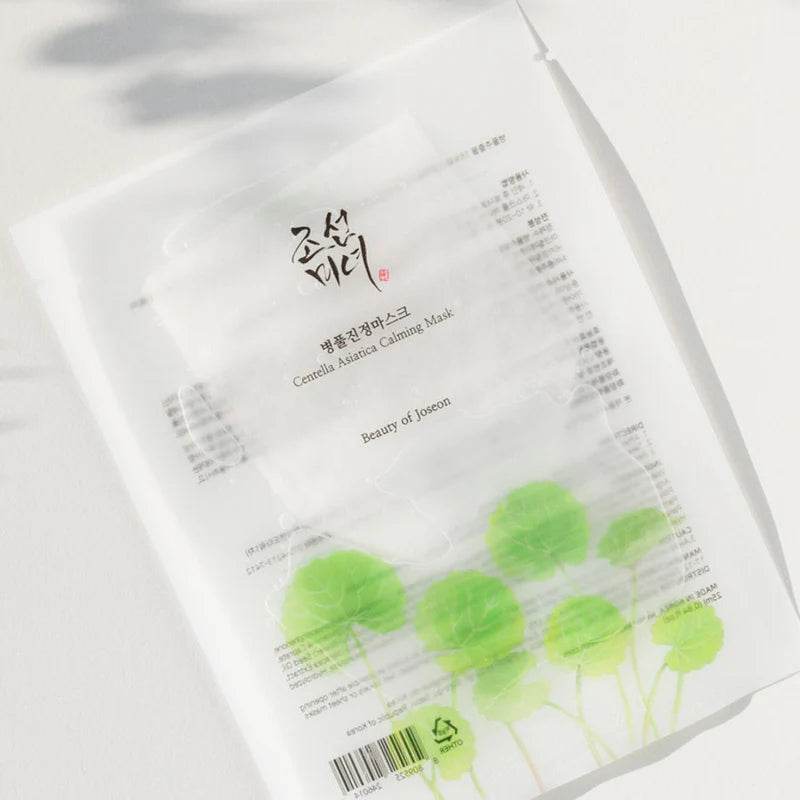 Centella Asiatica Calming 10 Masques