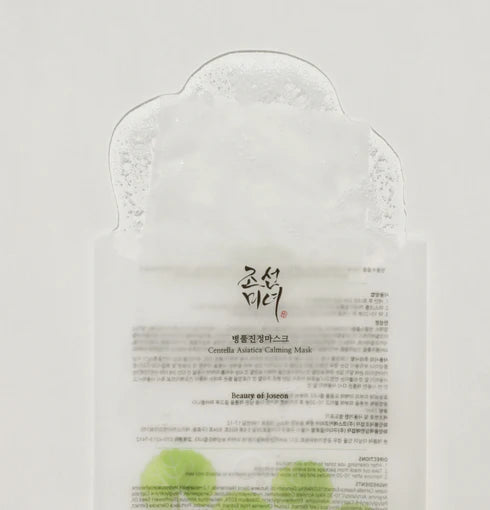 Centella Asiatica Calming 10 Masques