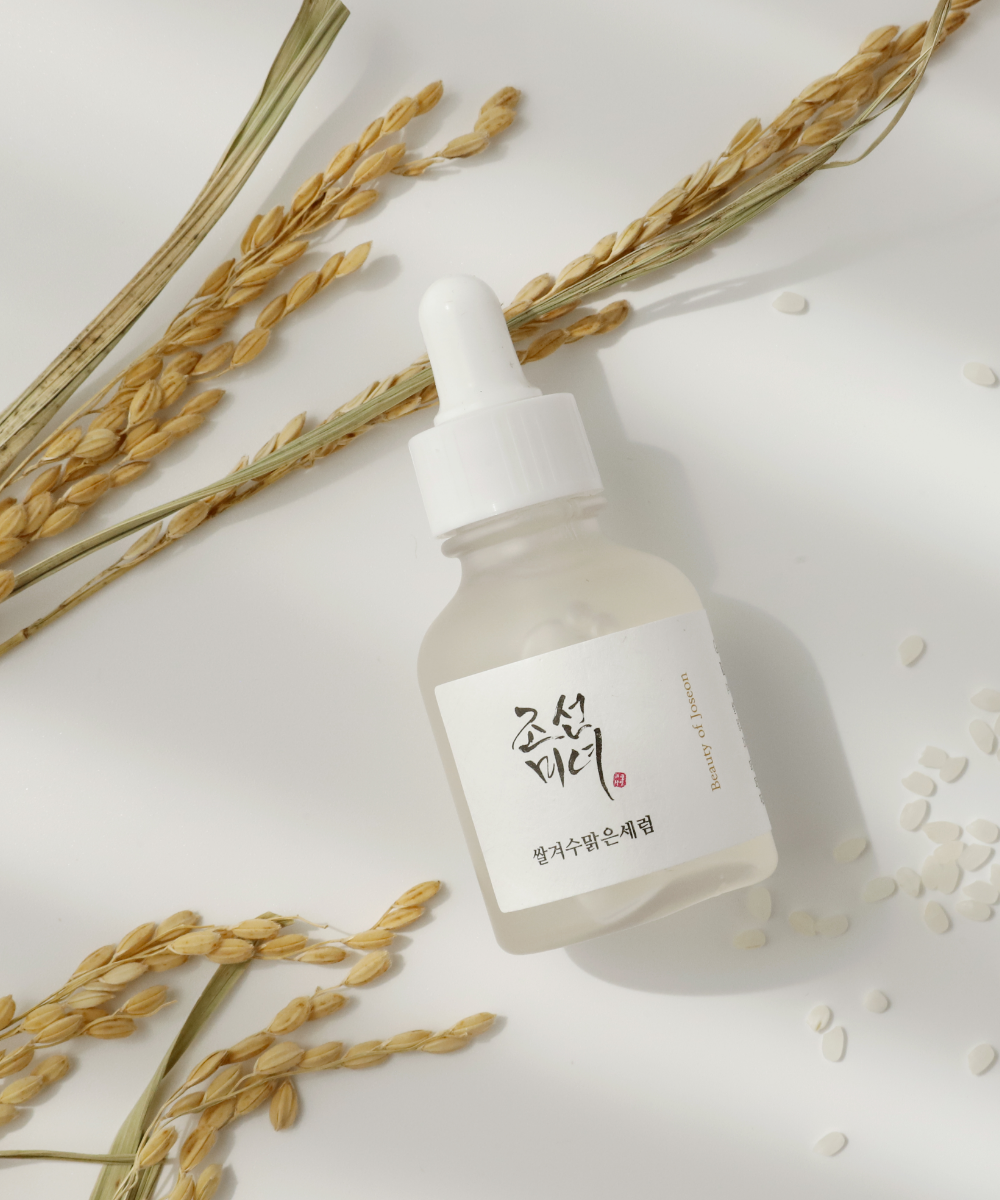 Glow Deep Serum: Rice + Arbutin