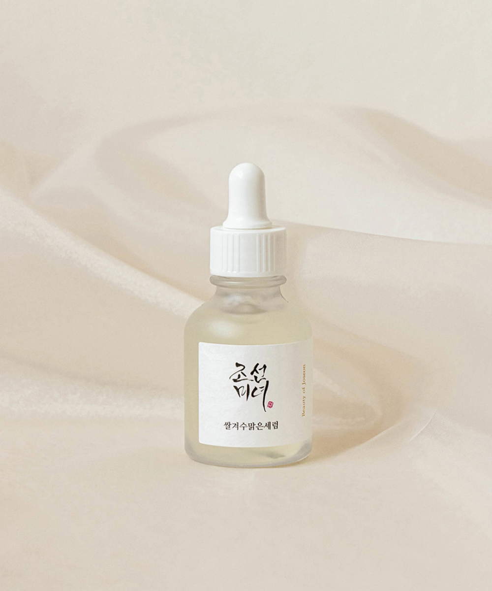 Glow Deep Serum: Rice + Arbutin